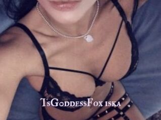 TsG0ddessFox_iska