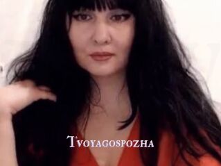 Tvoyagospozha