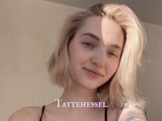 taytehessel X Drow