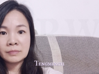 Tengmingyi