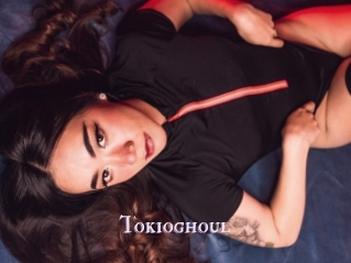 Tokioghoul