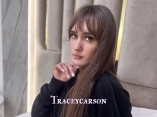 Traceycarson