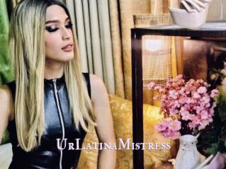 UrLatinaMistress