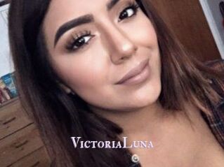Victoria_Luna