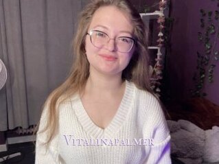 Vitalinapalmer