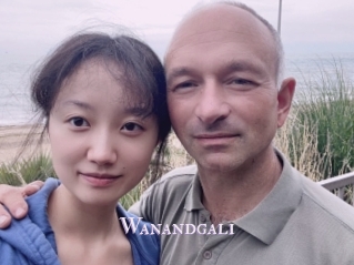 Wanandgali