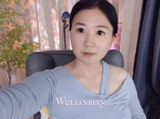Wulianbian