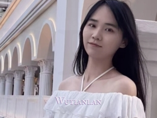Wutianlan