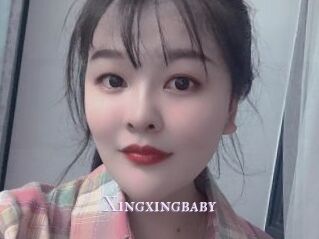 Xingxingbaby