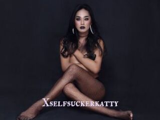 Xselfsuckerkatty